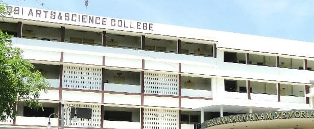 Gobi Arts and Science College Gobichettipalayam Campus photo 6
