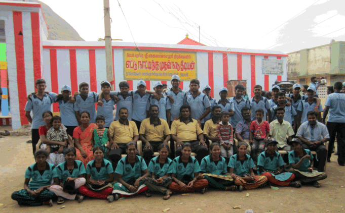 Pasumpon Muthuramalinga Thevar College Usilampatti PMT photo 1