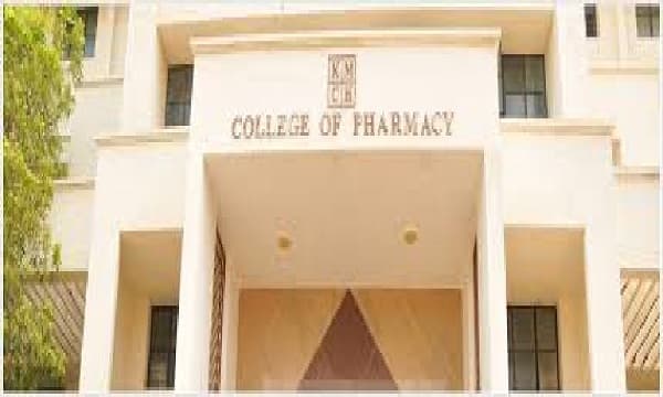 Kamalakshi Pandurangan College of Pharmacy Dindigul Infrastructure photo 2