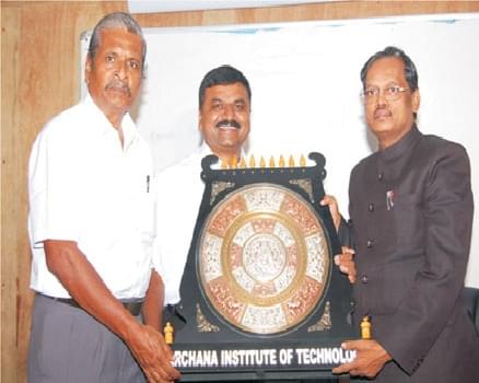 Archana Institute of Technology Krishnagiri College Function photo 1