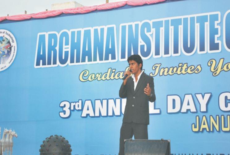 Archana Institute of Technology Krishnagiri College Function photo 4