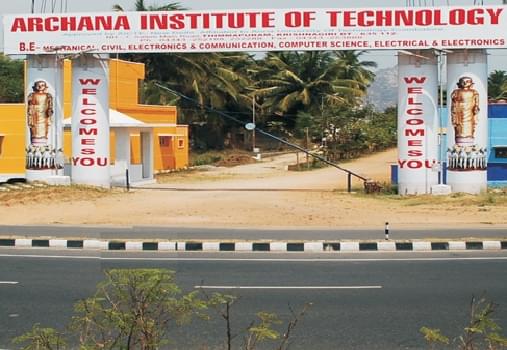 Archana Institute of Technology Krishnagiri College facilities and Infrastructure photo 4