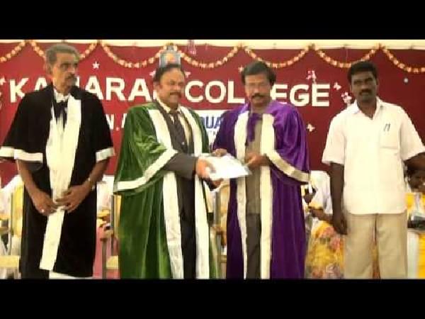 Kamaraj College Tuticorin Academic Building and Events photo 1