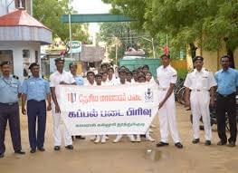 Kamaraj College Tuticorin Academic Building and Events photo 5