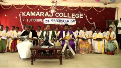 Kamaraj College Tuticorin Academic Building and Events photo 6