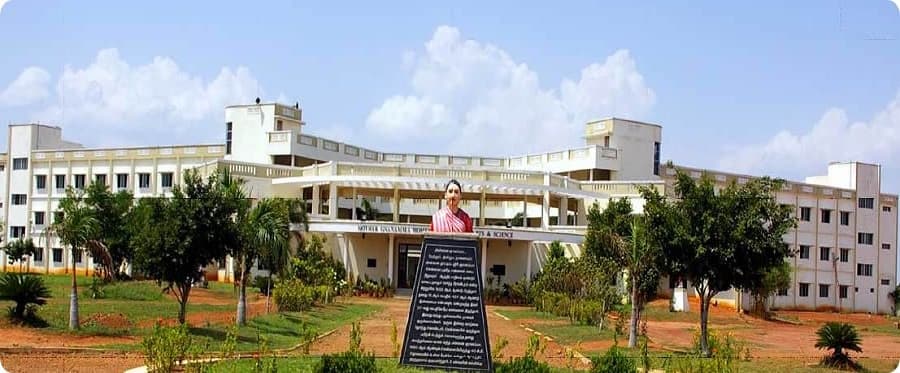 Mother Gnanamma Womens College of Arts and Science Ariyalur Campus photo 1