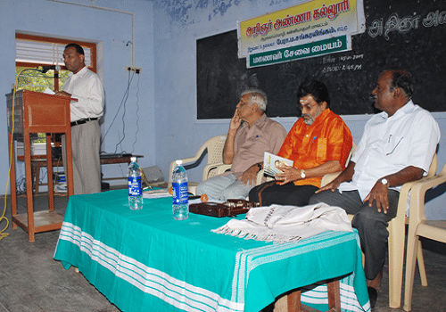 Arignar Anna College Aralvaimozhi Kanyakumari College Events photo 1