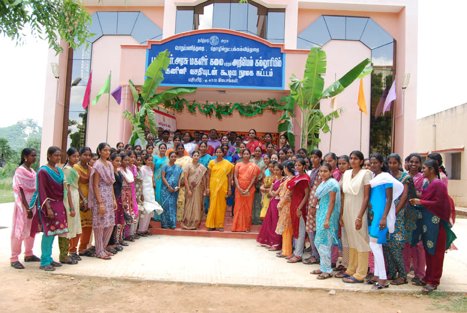 Government Arts and Science College Women Barugur Campus photo 8