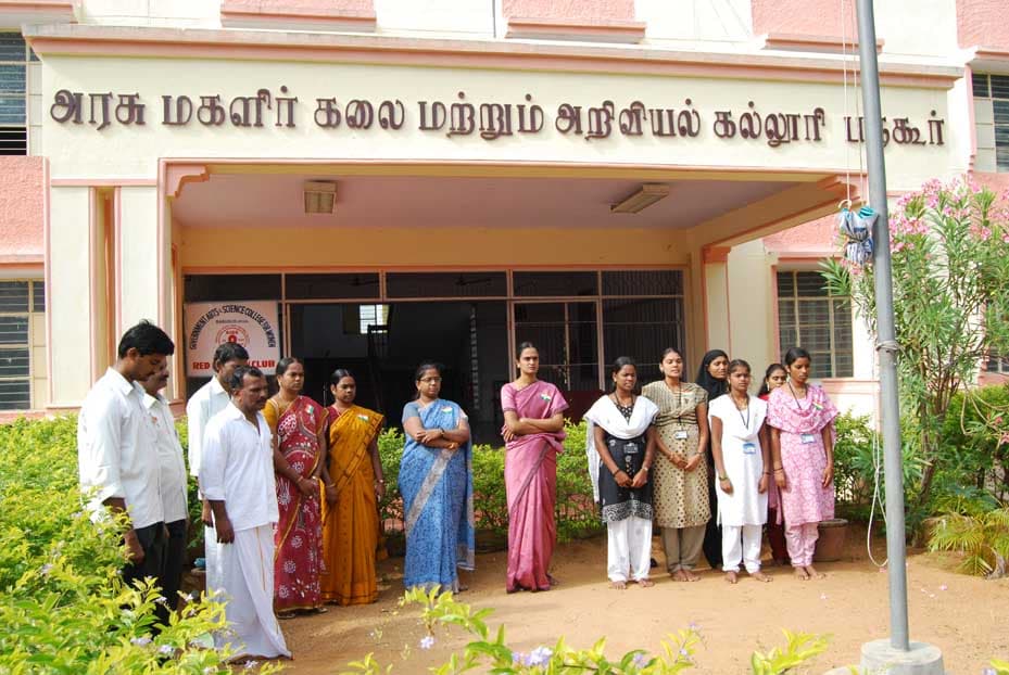 Government Arts and Science College Women Barugur Campus photo 2