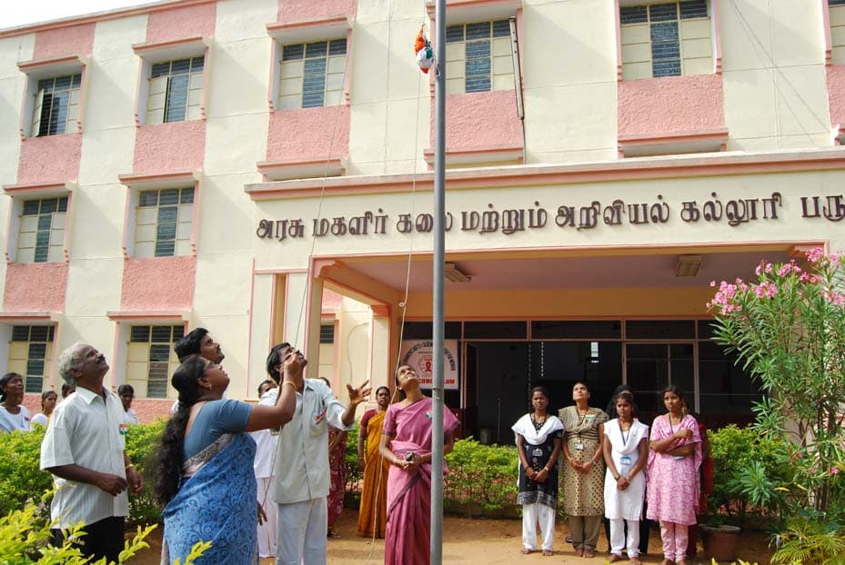 Government Arts and Science College Women Barugur Campus photo 3