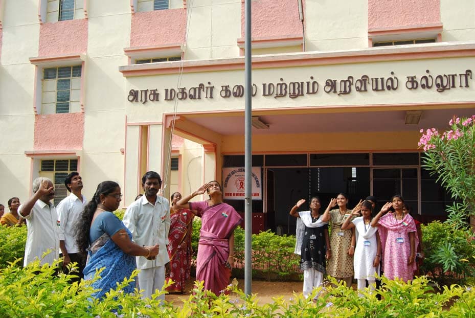 Government Arts and Science College Women Barugur Campus photo 4