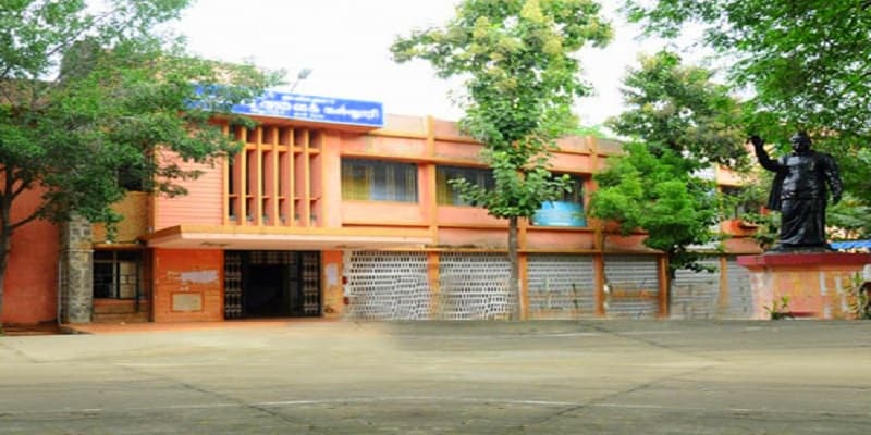 Arignar Anna Government Arts College Villupuram Academic Building photo 6