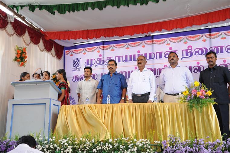 Muthayammal Memorial College of Arts & Science Rasipuram Extra Curriculars photo 3