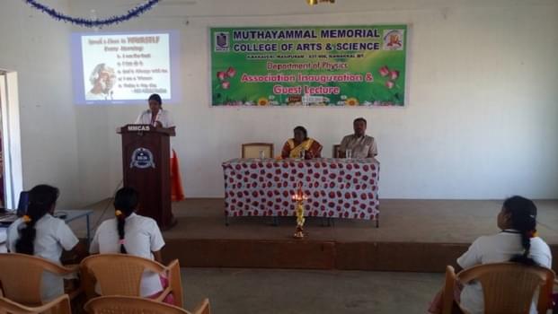 Muthayammal Memorial College of Arts & Science Rasipuram Extra Curriculars photo 5
