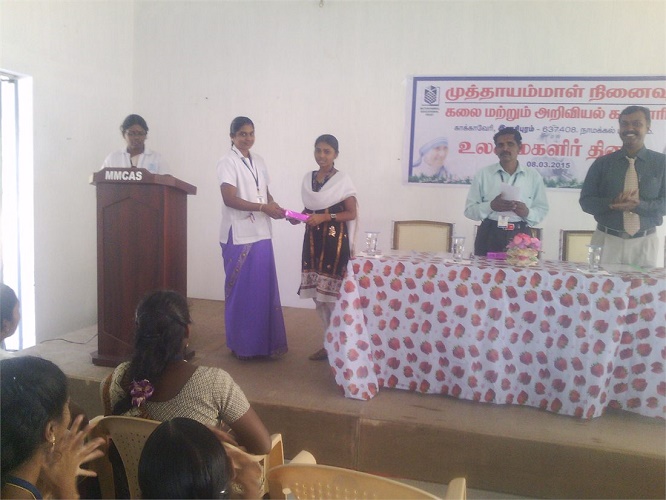 Muthayammal Memorial College of Arts & Science Rasipuram Extra Curriculars photo 8
