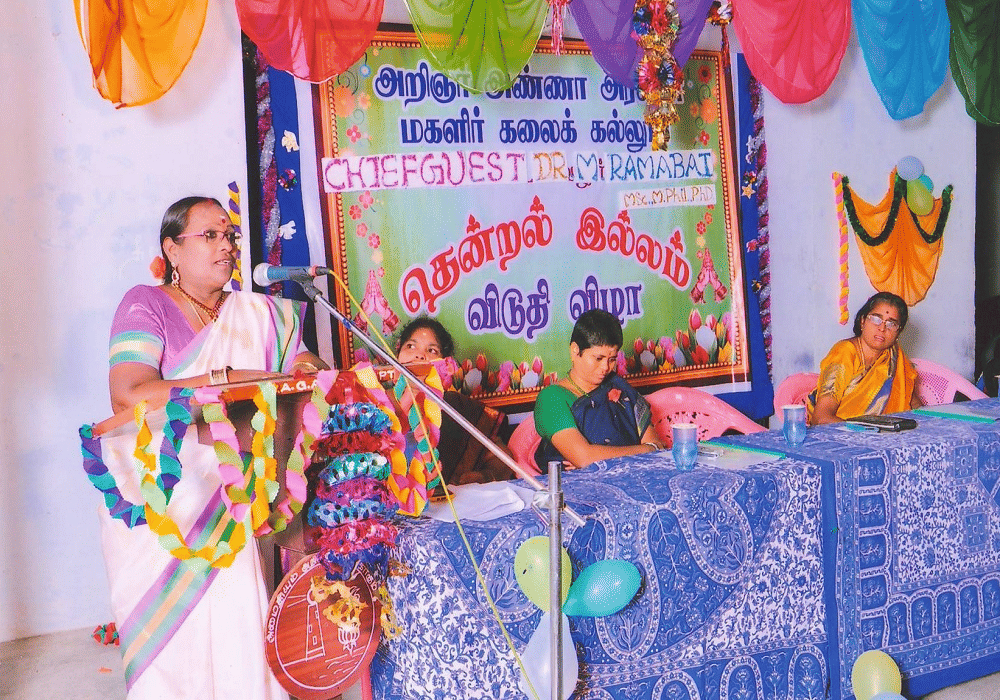 Arignar Anna Government Arts College for Women Walajapet College Events photo 2
