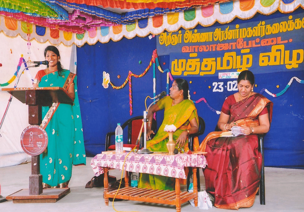 Arignar Anna Government Arts College for Women Walajapet College Events photo 3