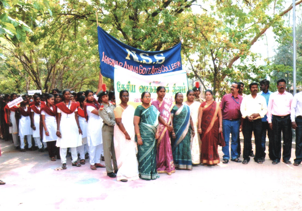 Arignar Anna Government Arts College for Women Walajapet College Events photo 5