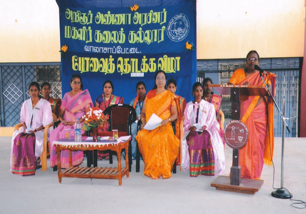 Arignar Anna Government Arts College for Women Walajapet College Events photo 6