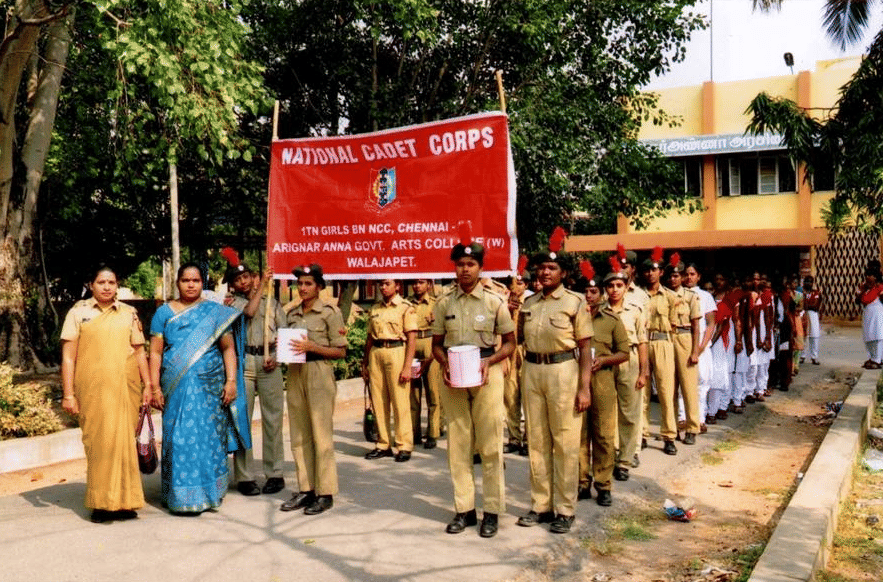 Arignar Anna Government Arts College for Women Walajapet College Events photo 7