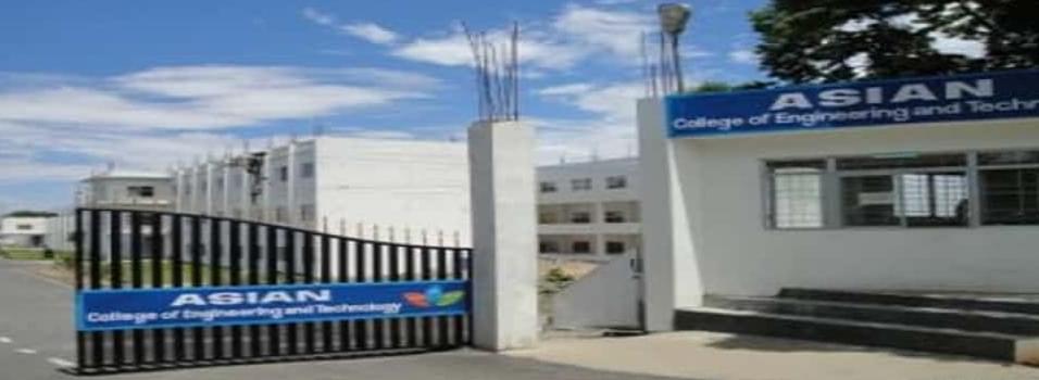 Asian College of Engineering and Technology Saravanampatti Coimbatore Academic Building photo 2