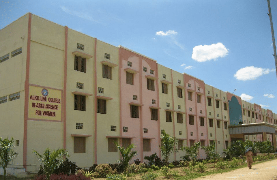 Auxilium College of Arts and Science for Women Karaikudi Academic Building photo 4