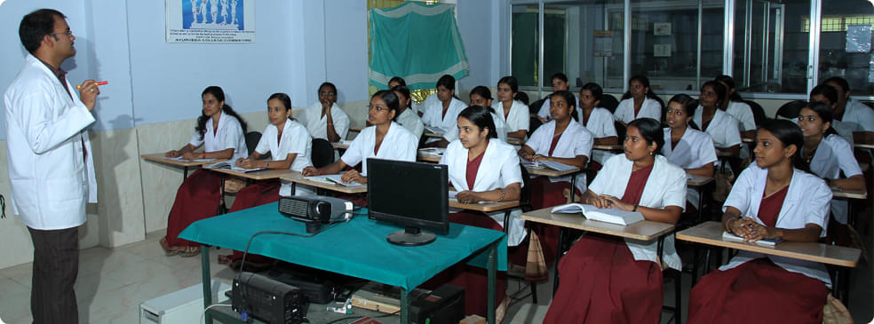 Ayurveda College Sulur Coimbatore Facilities photo 2