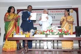 NGP Institute of Technology Events photo 2