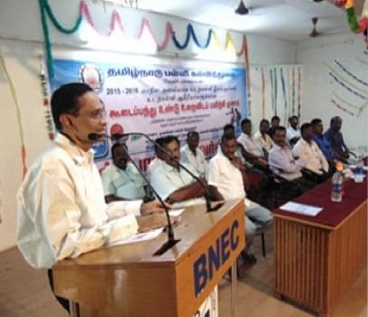 Bharath Niketan Engineering College Aundipatti Events photo 3