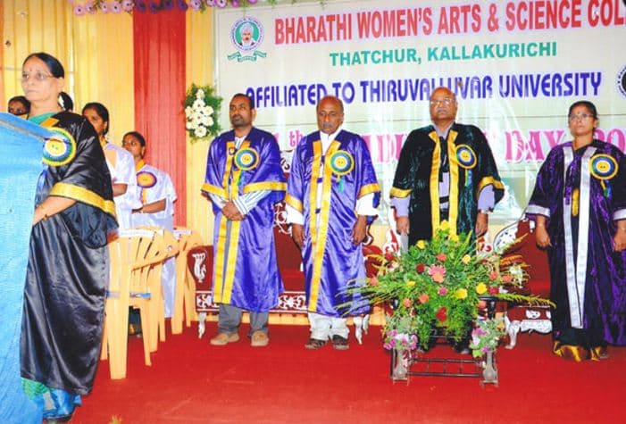 Bharathi Women's Arts & Science College Kallakurichi Graduation Function photo 5