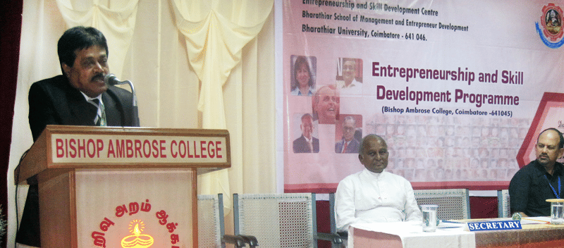 Bishop Ambrose College Ramanathapuram College Functions photo 1