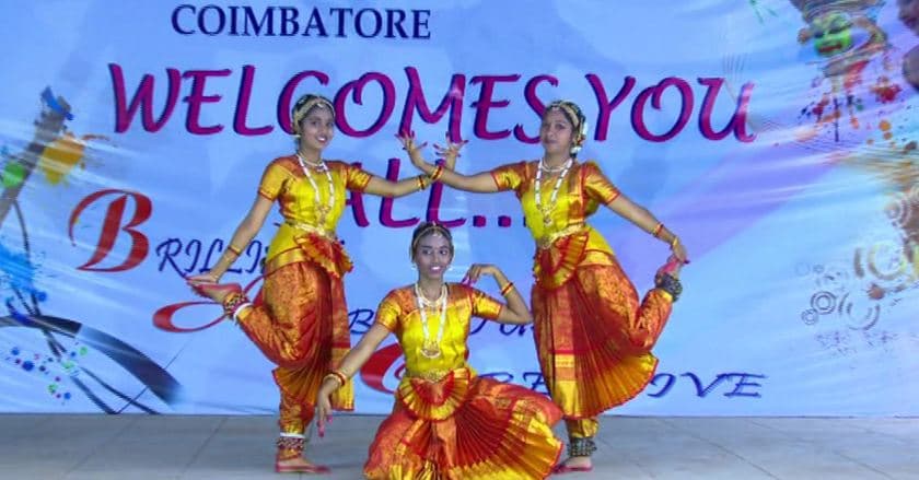 Bishop Ambrose College Ramanathapuram College Functions photo 3