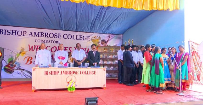 Bishop Ambrose College Ramanathapuram College Functions photo 6