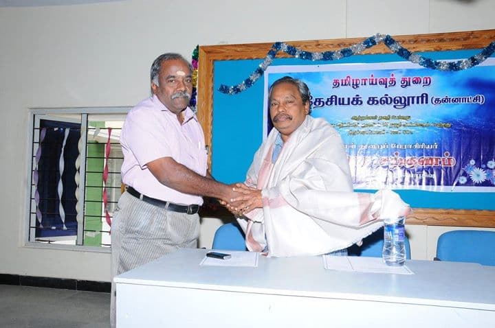 National College Tiruchirappalli Events photo 4