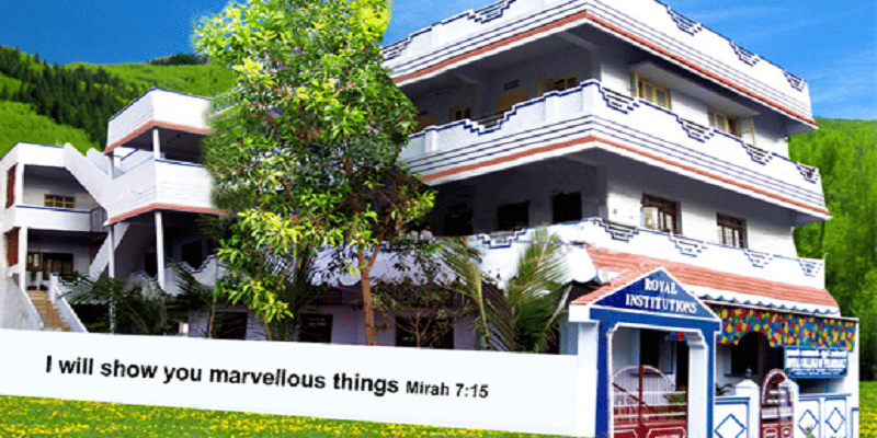 Royal College of Nursing Marappalam Coimbatore College campus photo 1