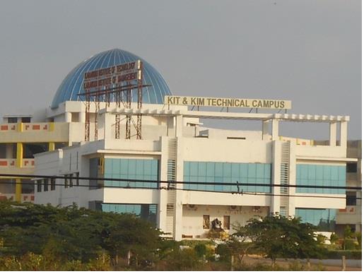 Karaikudi Institute of Technology and Management Campus photo 2