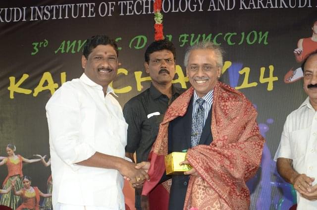 Karaikudi Institute of Technology and Management Events photo 9