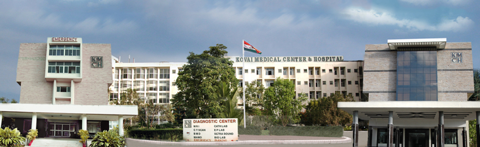 Dhanalakshmi Srinivasan College Nursing Perambalur Campus Building photo 2