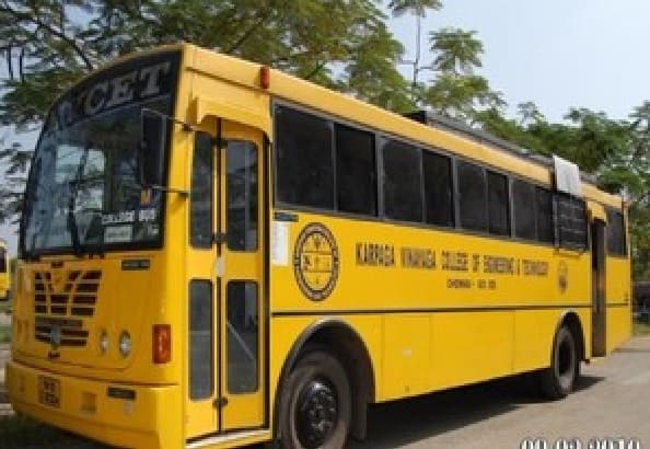 Karpaga Vinayaga College of Nursing Maduranthakam Infrastructure photo 2