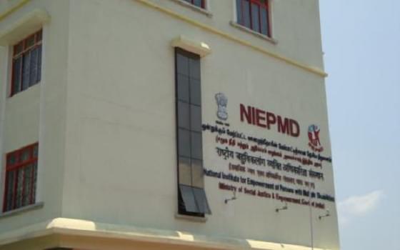 NIEPMD Campus photo 1