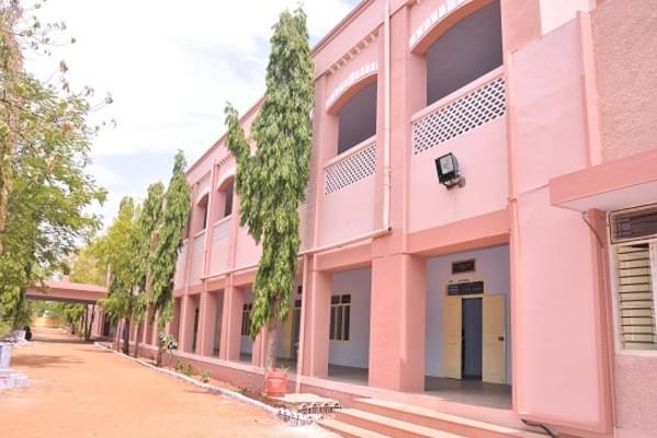 SBK College Aruppukottai Academic Building photo 3