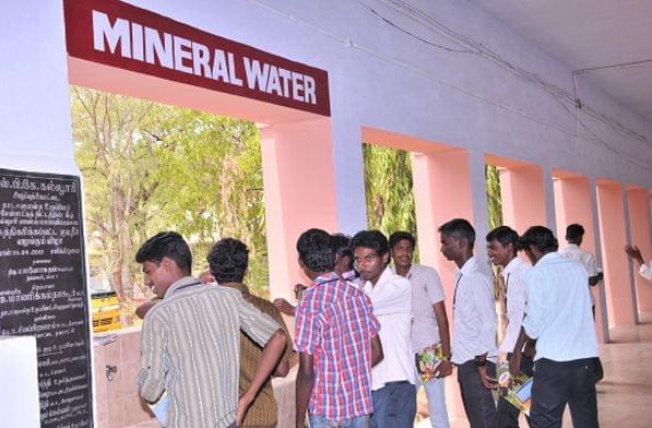 SBK College Aruppukottai Facilities photo 8