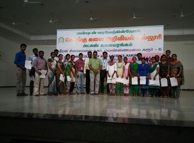 Kongu College of Arts and Science Karur Events photo 2