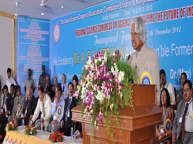 Kongu College of Arts and Science Karur Events photo 3