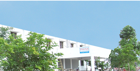 Pauls College Of Nursing, Vanur Viluppuram Paul college of Nursing photo 5
