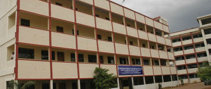 Dhanvantri College Of Nursing Namakkal Campus Building photo 1
