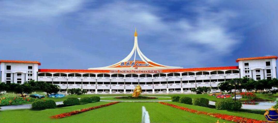 SSS Arts, Science & Management College Arcot Academic Building photo 2