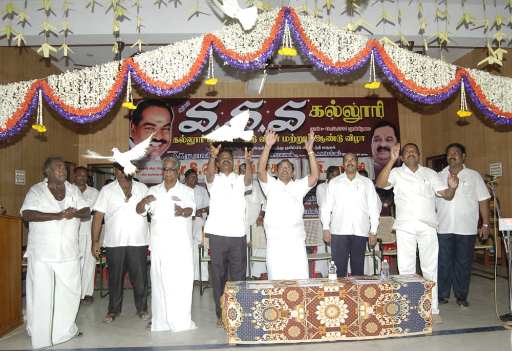 SSS Arts, Science & Management College Arcot College Function photo 1