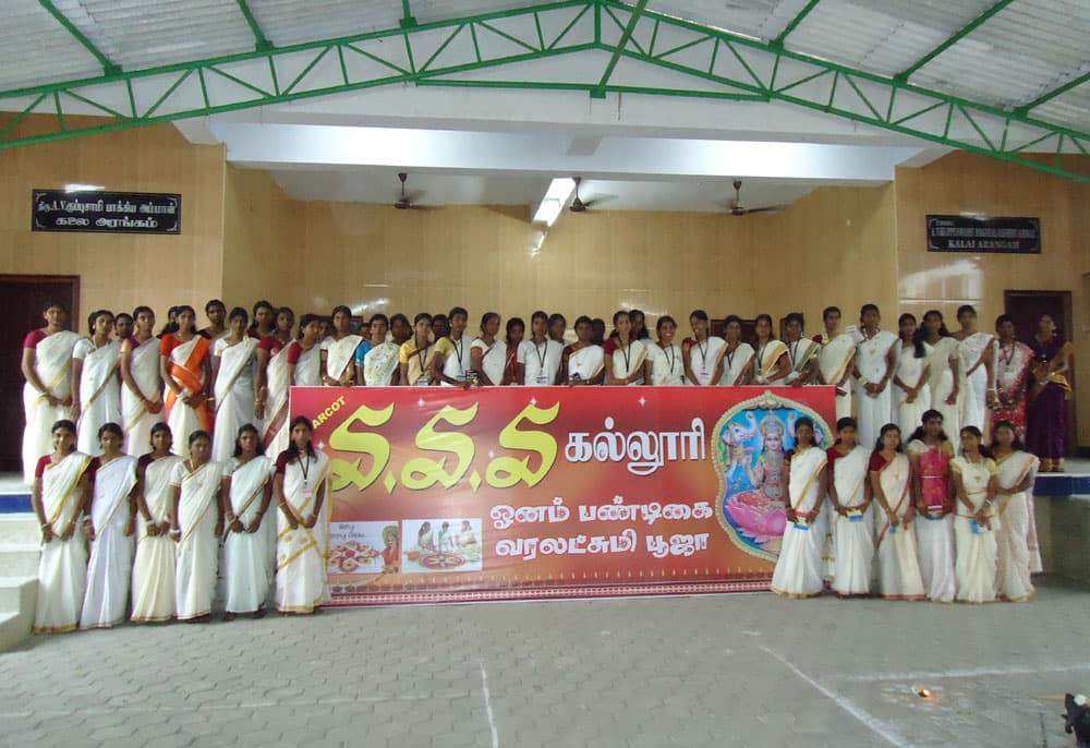 SSS Arts, Science & Management College Arcot College Function photo 3