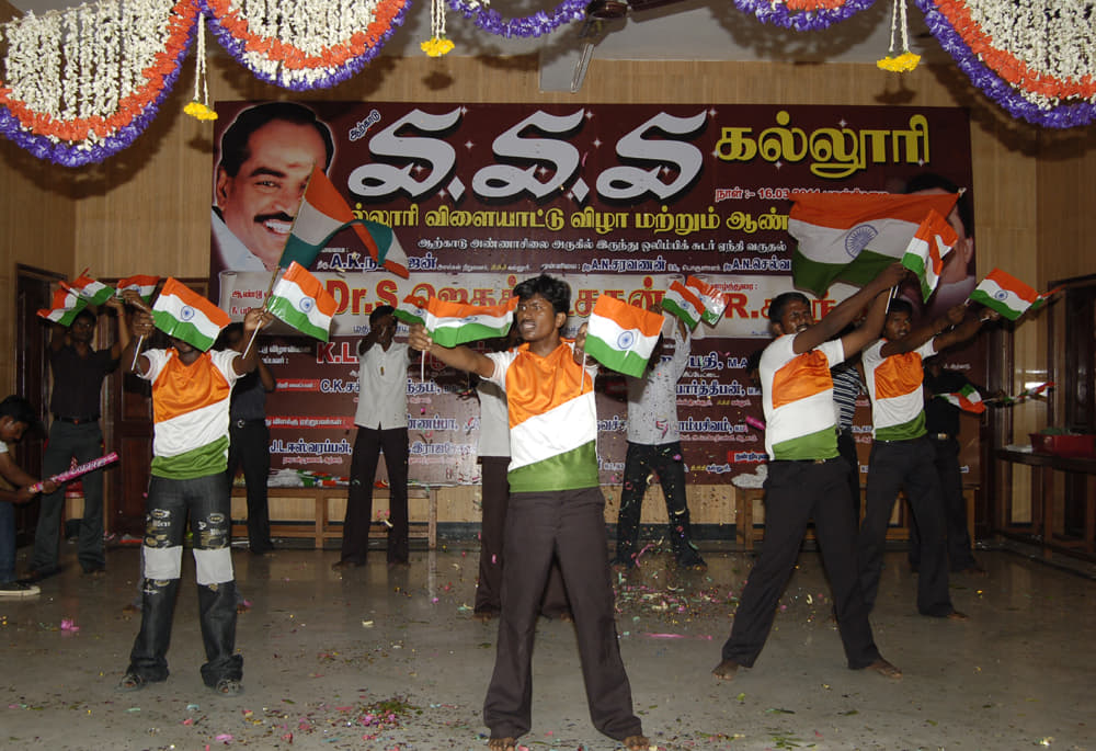 SSS Arts, Science & Management College Arcot College Function photo 5